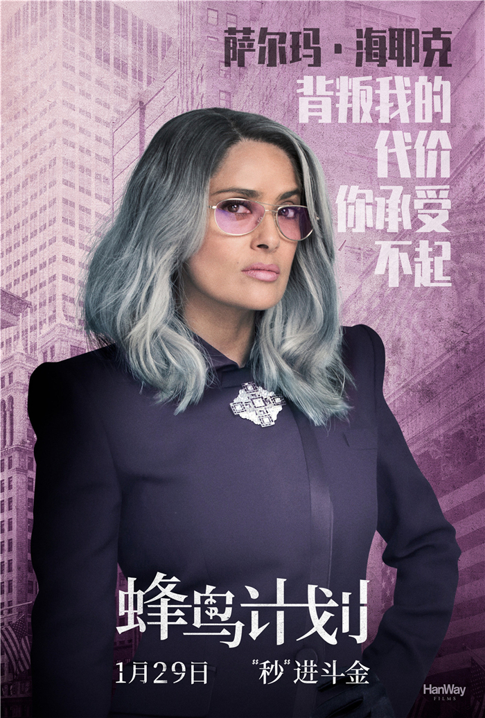 人物海报3.jpg