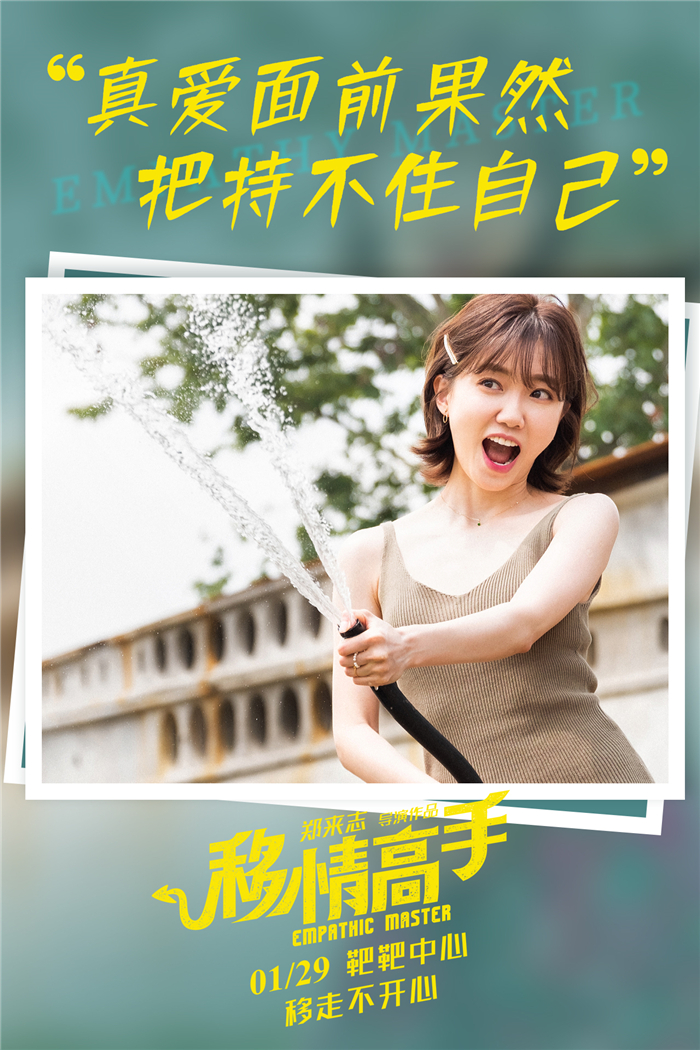 组 3.jpg