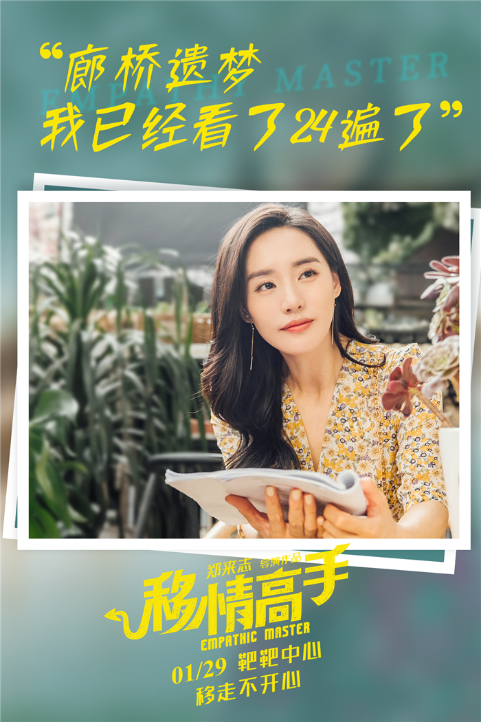 组 6.jpg
