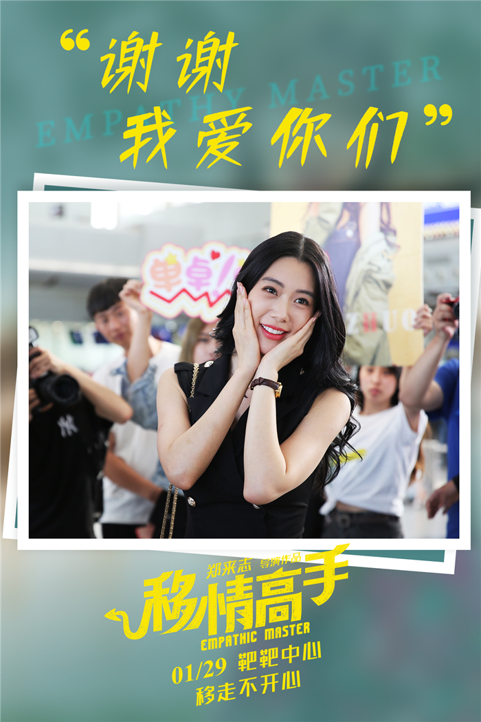 组 9.jpg