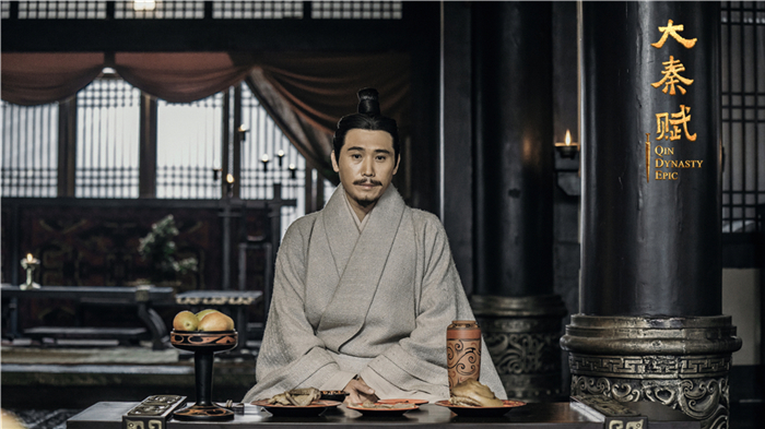 3 李乃文 饰 李斯.jpg