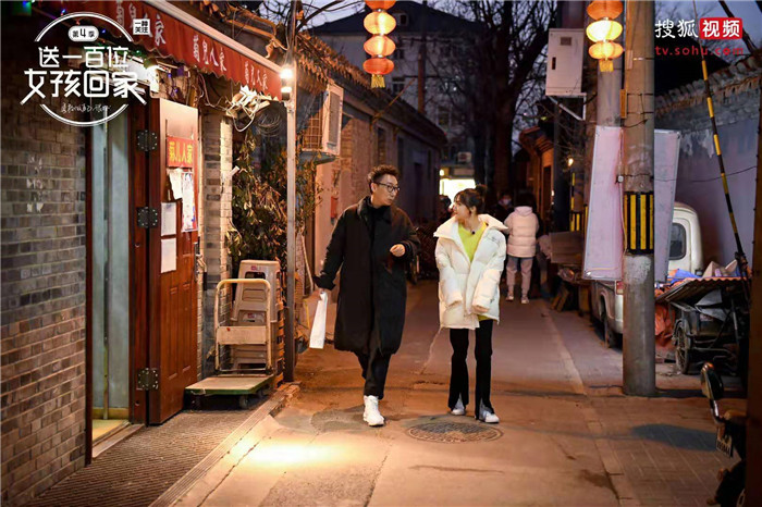 配图4.jpg