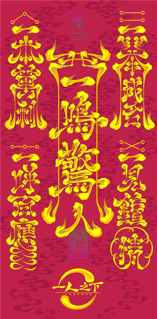 稿件配图1.jpg