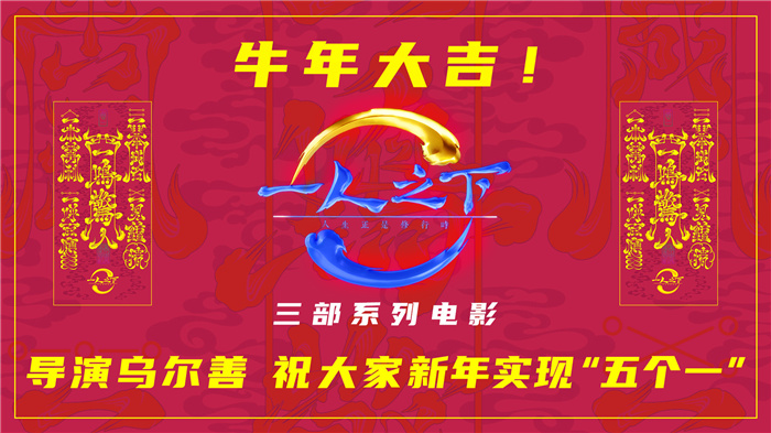 稿件配图2（资源位图）.jpg