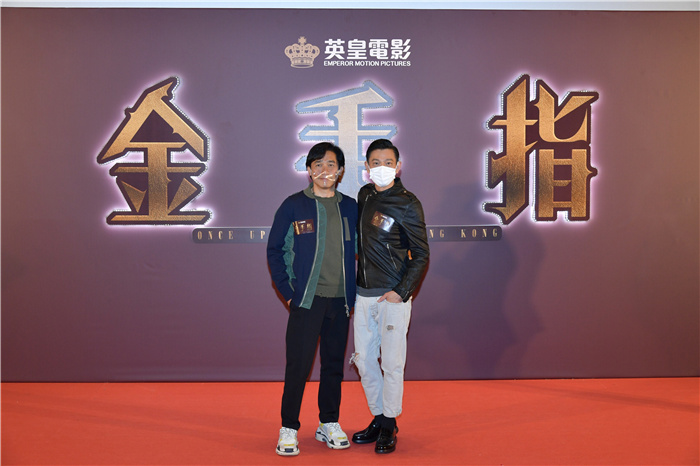 梁朝伟刘德华近20年后再合体.jpg