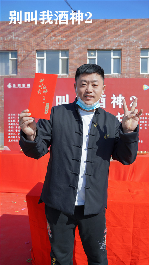 2 单人照.jpg