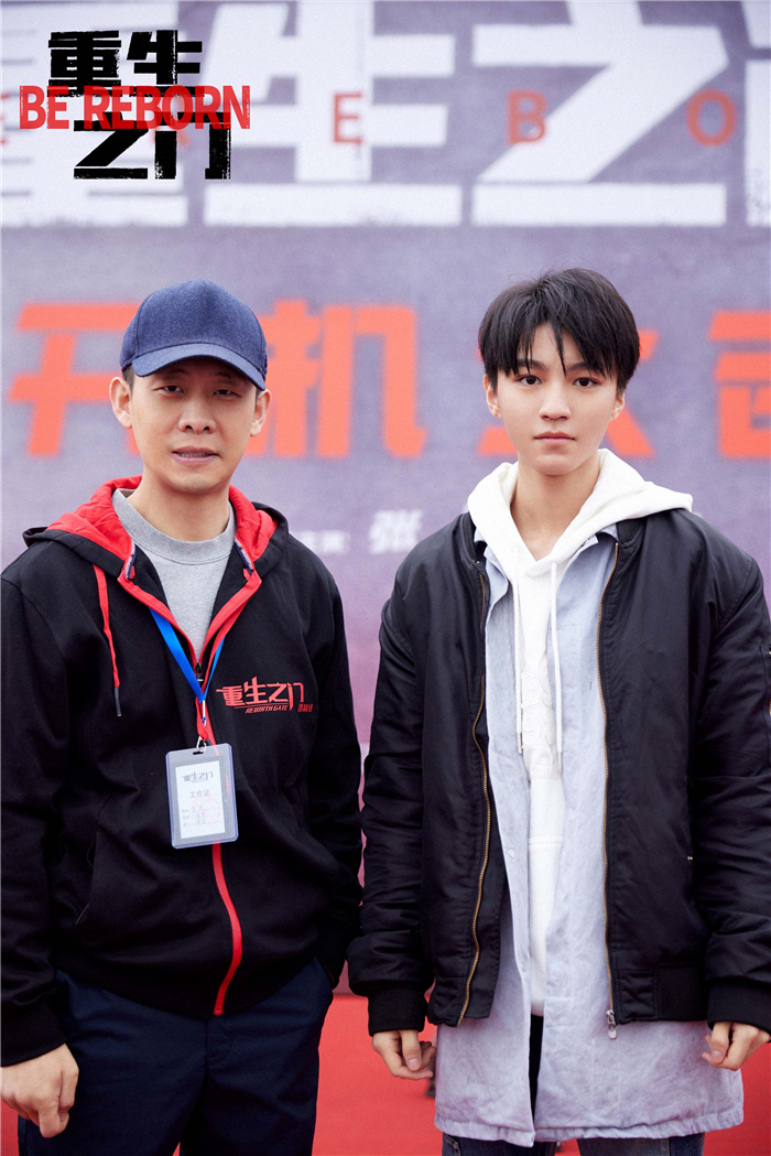 4-张译&王俊凯.jpg