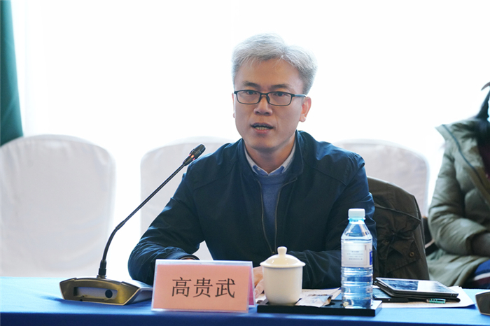 高贵武.jpg