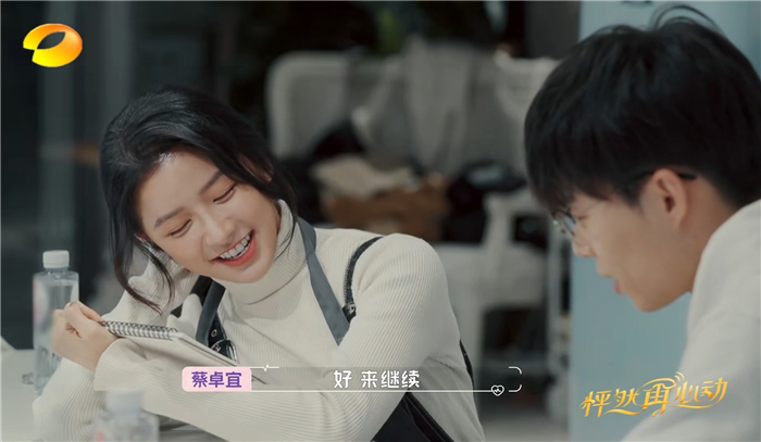 蔡卓宜.jpg