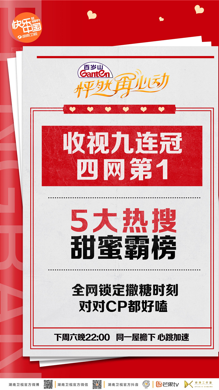 微信图片_20210321165209.jpg