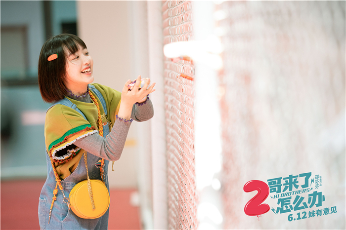 邓恩熙饰演小妹杨听雨俏皮甜美尽显妹妹气质.jpg