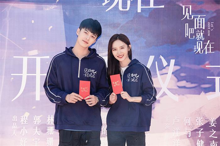 卢洋洋饰演季秋 干练果断吸引眼球.jpg