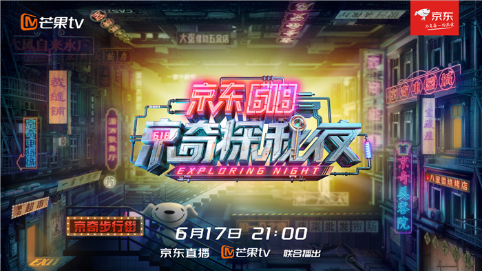 1622686834151921.jpg 微信图片_20210603004354.jpg