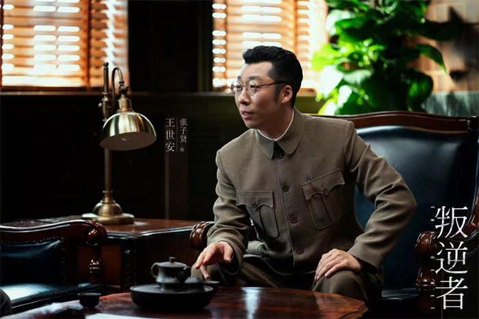 张子贤1.jpg