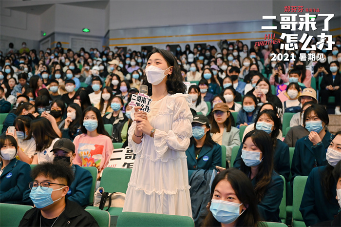 长春站观众反响热烈 学生提问时金句频出.jpg