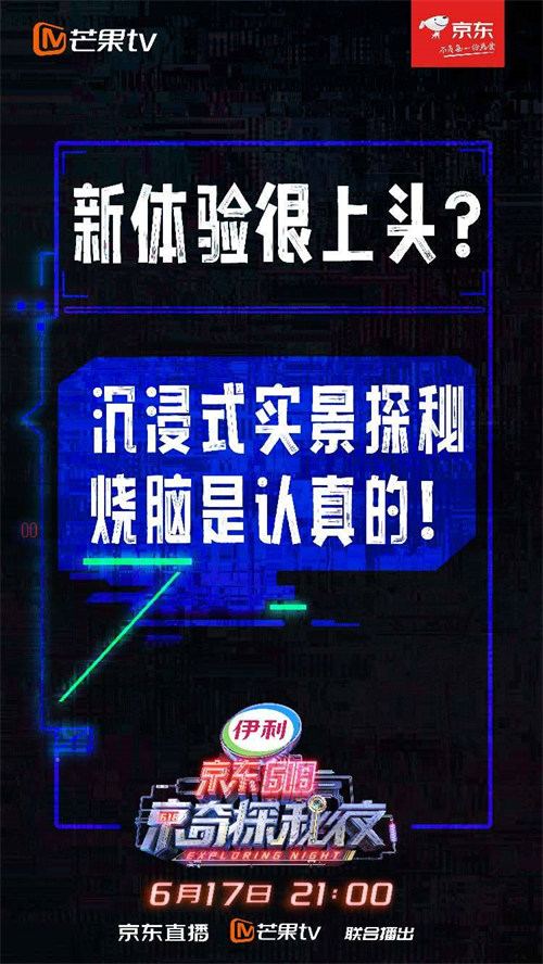 1623121846140580.jpg 图5.jpg