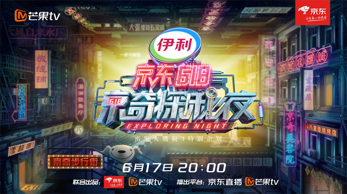 1623987703190158.jpg 配图1.jpg