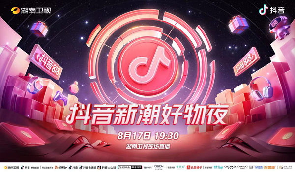 1628574507829439.jpg 正文.jpg