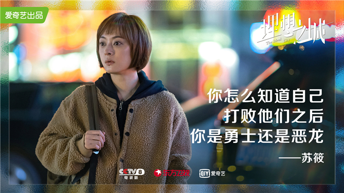 金句剧照1.jpg