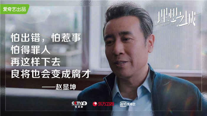 金句剧照7.jpg
