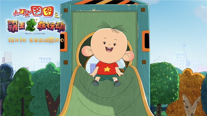 剧照2.jpg