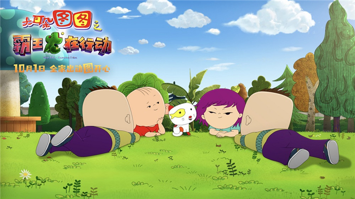 剧照3.jpg