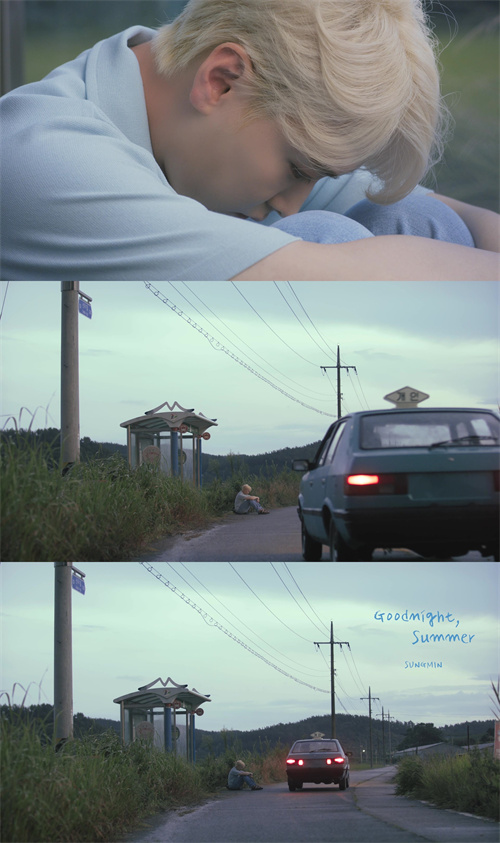 晟敏《Goodnight, Summer》 MV 截图.jpg