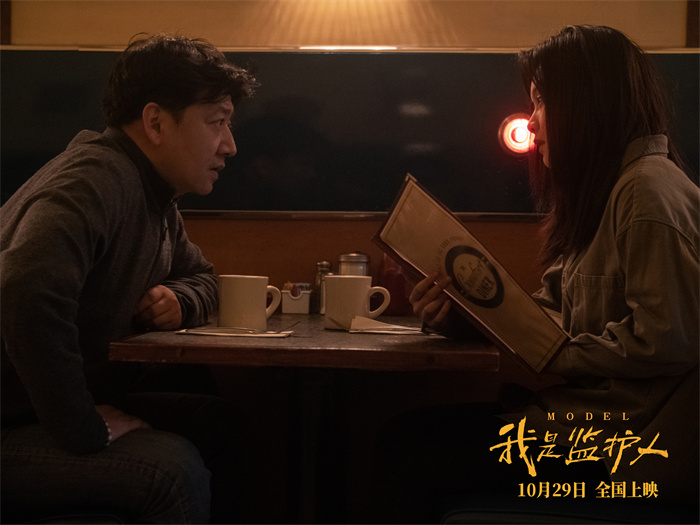微信图片_20210923110914.jpg