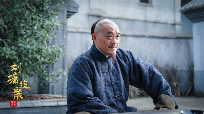 2 何冰 饰 刘墉.jpg