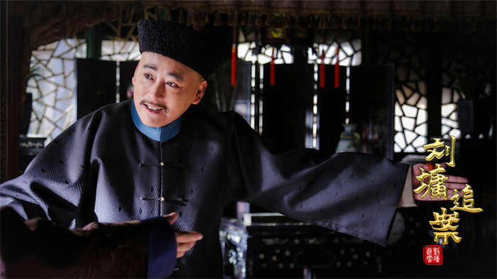 4 刘小锋 友情出演 李尔多.jpg