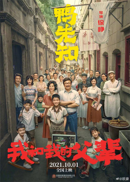 微信图片_20211012130821.jpg