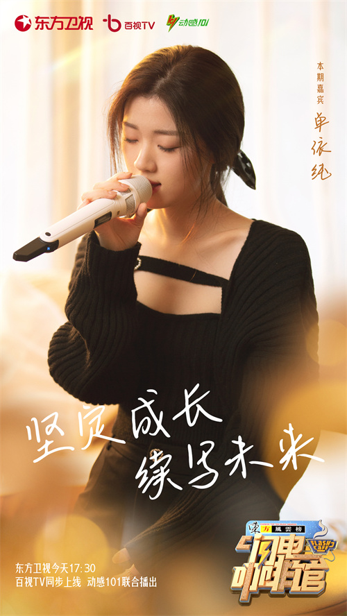 海报.jpg