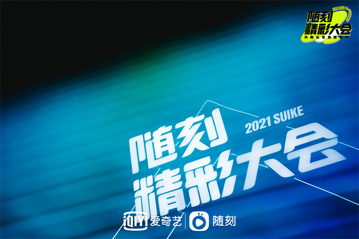 微信图片_20211024123223.jpg
