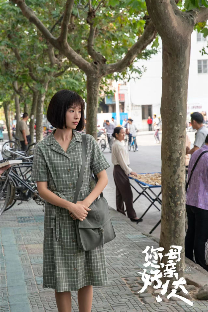剧照3.jpg
