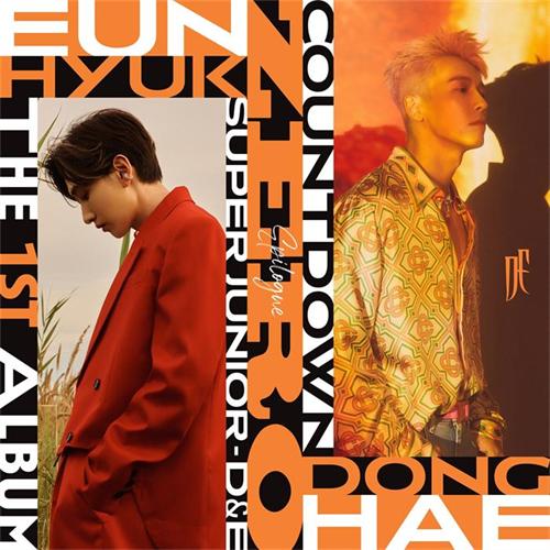 SUPER JUNIOR-D&E Epilogue封面图.jpg