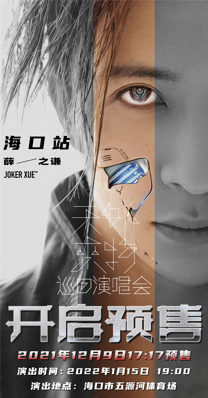 微信图片_20211206135621_副本.jpg