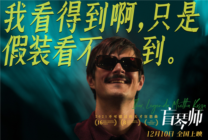 我看得到啊，只是假装看不到.jpg