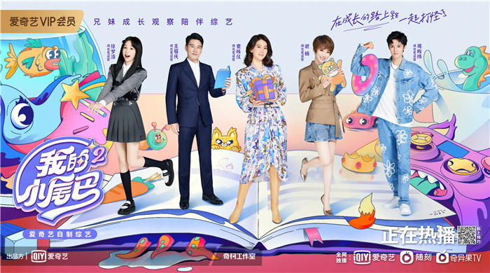 1艺人合照.jpg