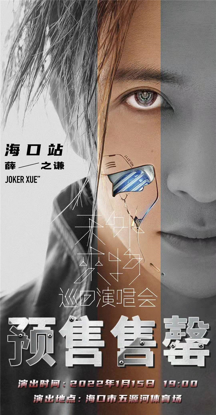 微信图片_20211210121657.jpg
