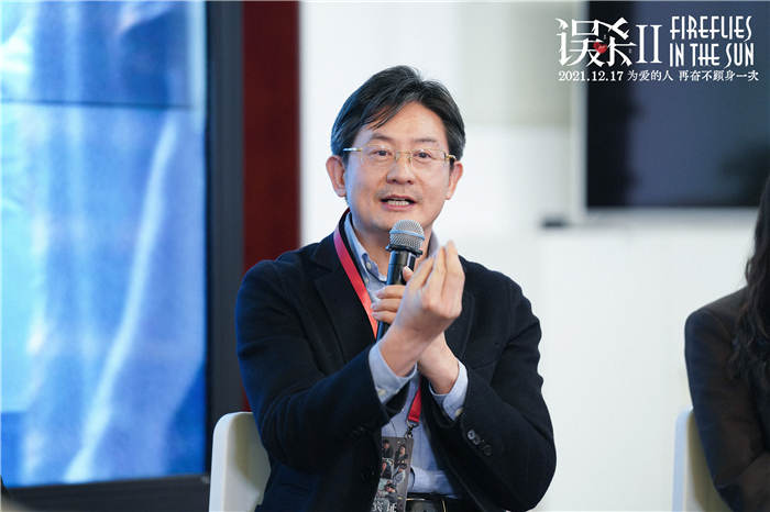 北京市律师协会理事、北京市人大常委会立法咨询委员会特聘委员、清华大学法学院硕士生导师杨兆全.jpg