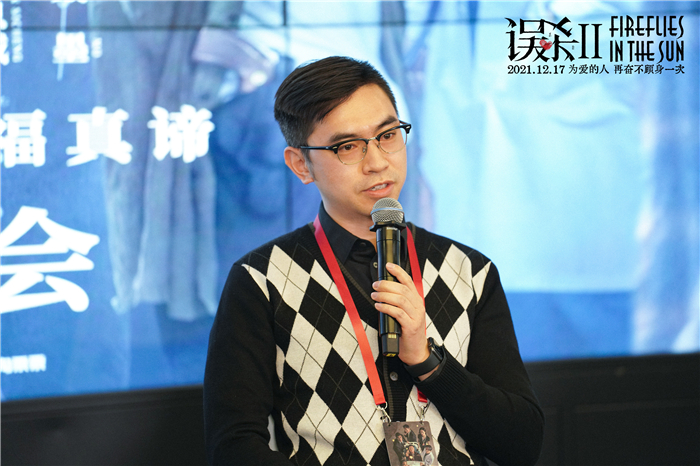 北京积水潭医院急诊科主治医师刘耕.jpg