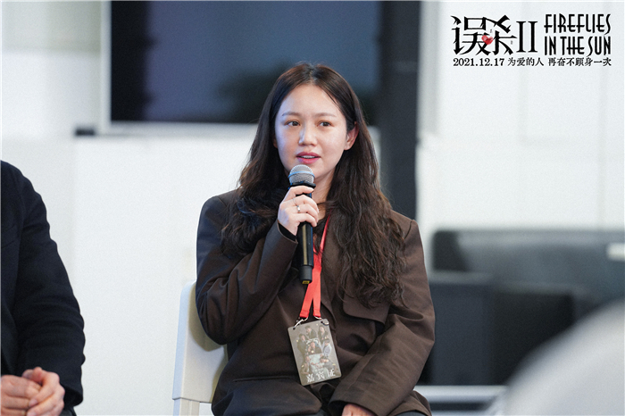北京瀛和律师事务所合伙人律师、民商事诉讼资深律师葛书婷.jpg