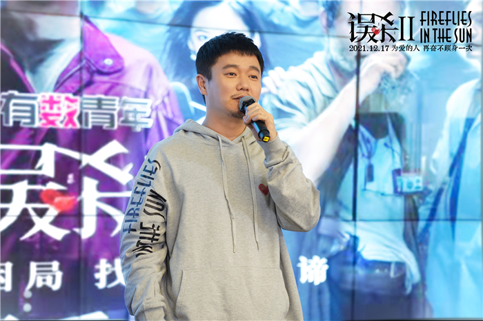 电影《误杀2》主演肖央.jpg