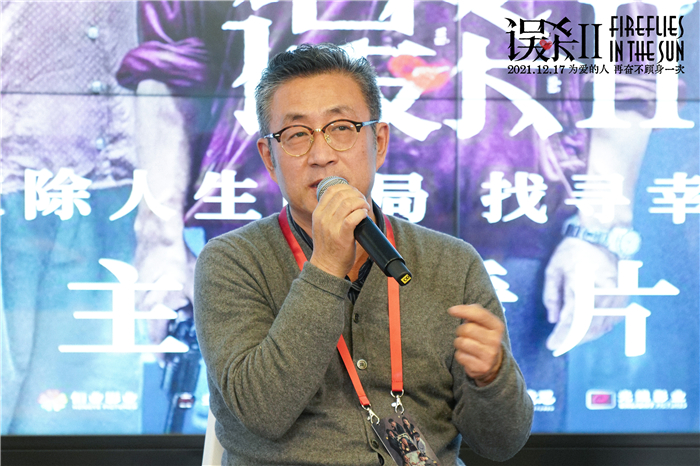 中国艺术研究院电影电视研究所研究员、博士生导师孙承健.jpg