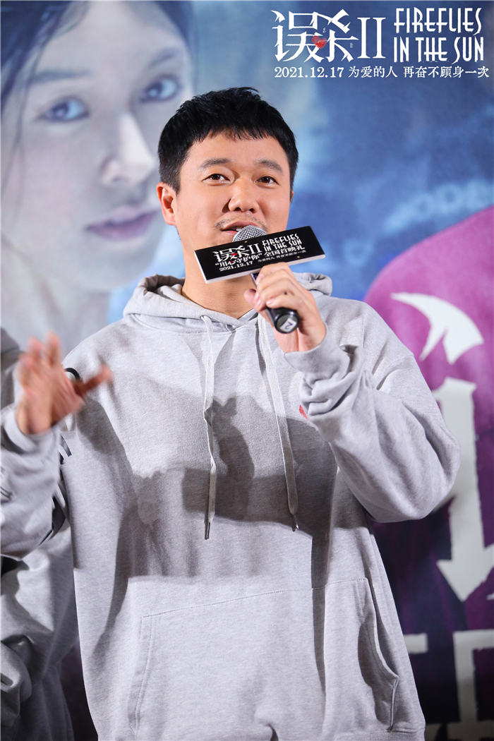 《误杀2》首映礼现场主演肖央现身解读 表示这次的表演是在挖掘内在的本能.jpg