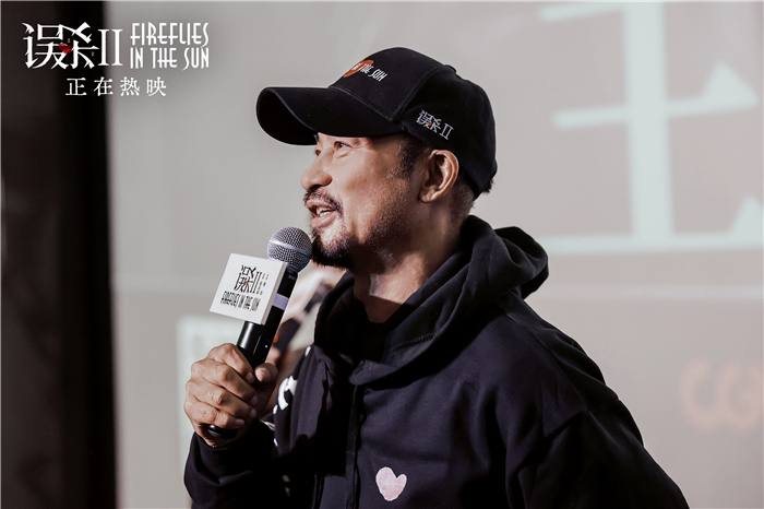 《误杀2》任达华成都路演现场回答观众提问.jpg