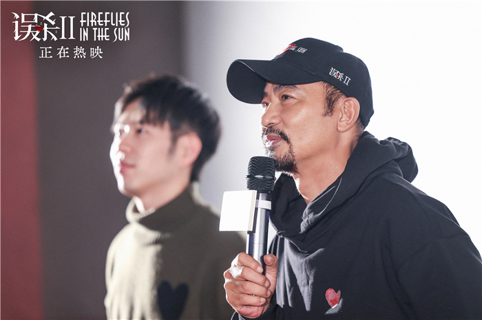 《误杀2》任达华成都路演现场与观众互动.jpg