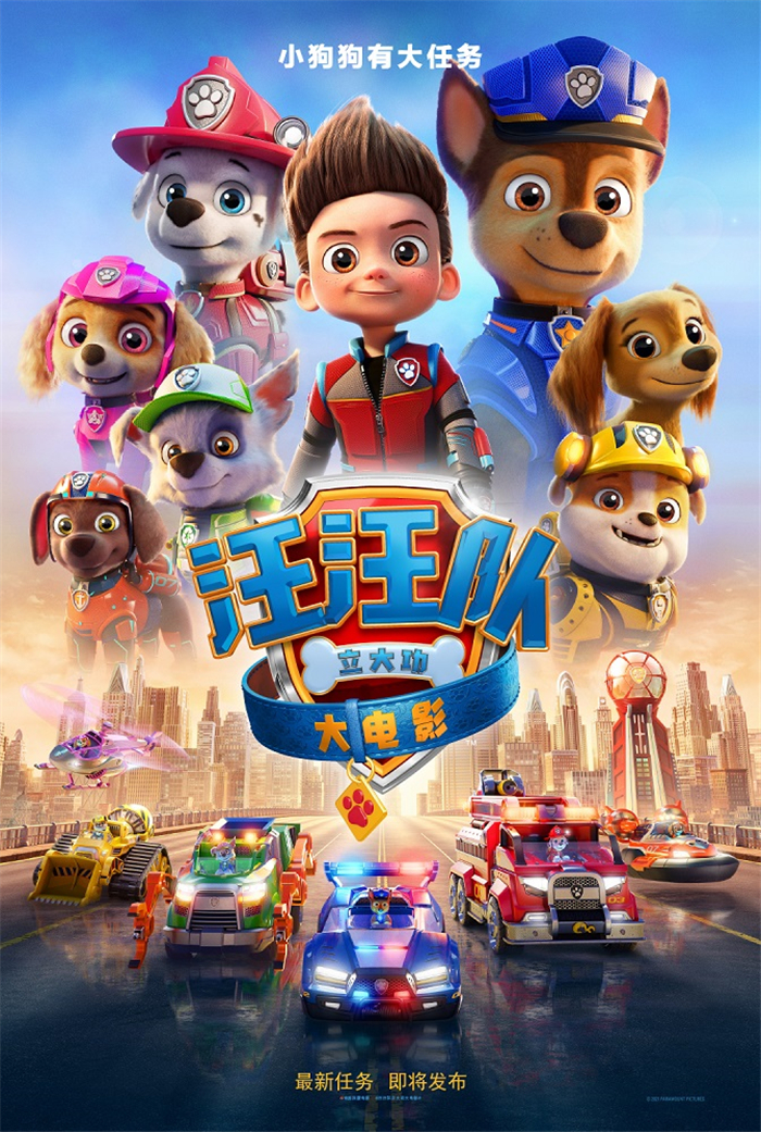 引进海报.jpg