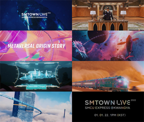 'SMTOWN LIVE 2022' Trailer截图.jpg