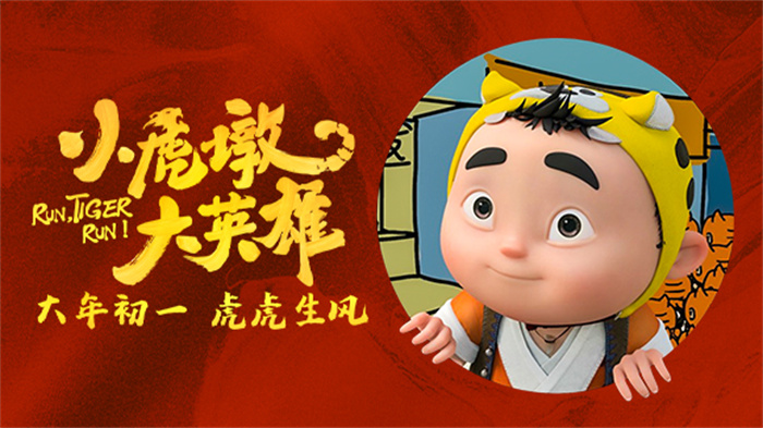 微博定帧580-326.jpg